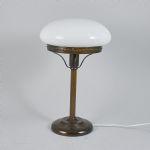 1583 6495 TABLE LAMP